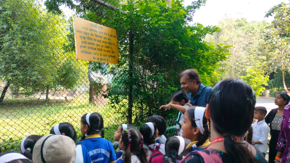 Educational Adventure_